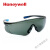 霍尼韦尔（Honeywell）软鼻夹防护眼镜遮阳护目镜防风镜防雾骑行眼镜 灰色镜片(防雾+防紫外线+抗冲击)