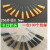【100支装】卡口点胶针头 工业点胶针头平头塑钢滴胶针头0.35-2.0 100支0.6（23G）