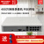 星舵海康威视4路网络硬盘录像机POE供电远程监控主机DS-7104N-F14 白色 3TB4