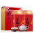 润虎茶叶 金骏眉一级红茶凤舞茶叶礼盒装250g(125g*2罐)