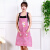 簌禧厨房围裙韩版时尚卡通可爱围腰防油污工作广告 logo定制印字 咖啡色