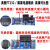 工业级USB转TTL USB转串口UART模块 FT232RL 带电压隔离-信号隔离 11版CH340+3201双电平 版