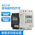 oktimer象阳电子KG316T微时控开关-A定时器-B25A-C10A380V24V 380V 25A内置变压器