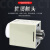 AH3-3时间继电器通电延时定时器AC220/DC24V AH3-3 送底座 AH3-3  10S 220V