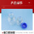 铸固 蓝盖玻璃试剂瓶 实验室用螺口带刻度玻璃瓶透明丝口样品瓶 高硼硅500ml 