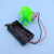 定制小制作微型130电机玩具直流电动机四驱车马达电动机科学实验材料 台灯连接线（单根价格）