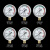 定制氧气表压力表减压器表头氧气乙炔丙烷表煤气高压低压表减压阀配件 丙烷低压0-0.25Mpa