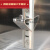 定制冰柜支撑架卡扣卡扣天梯条置物架固定条托架商用冷柜层架 1.5mm厚钩子