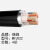 珠峰铜芯电线电缆MYJV22-0.6/1KV-4*150平方国标铠装电力电缆绝缘护套硬电缆硬线 1米