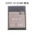 澜世 核心开发板 wifi蓝牙 DevKitC-1 ESP32-S3-N16R8模组