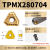 定制三特维特定制枪钻深孔钻头枪钻刀片枪钻导向套枪钻钻头TPMX09 TPMX280704可装配35.01-40