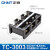 正泰（CHNT）TC-3003 导轨式接线端子电线连接器 接线排 端子排板