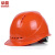 朵能安全帽 国标ABS欧式 橙色透气 电力建筑工地监理领导用头盔