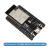 丢石头 ESP32-DevKitC开发板 Wi-Fi+蓝牙模块 GPIO引脚全引出 射频加强 ESP32-DevKitC-VE开发板 1盒