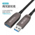 光纤usb3.0延长线公对母Kinect体感摄像头会议连接线30米50米100 光纤延长线USB3.0 不兼容USB2.0 40米