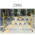 品之德 玻璃钢绝缘伸缩管式围栏电力安全施工围栏可移动护栏幼儿园隔离栏 1.2米高*5米长黄黑加厚
