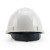 霍尼韦尔（Honeywell）安全帽 H99S白色1顶 ABS防砸抗冲击透气新国标头盔 施工地工业品