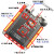 STM32H750VBT6 STM32H750开发板   STM32小板 单片机核心板 以太网W5500模块 OELD 12V/1A开关电源 焊接插针