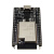 丢石头 ESP32-DevKitC开发板 Wi-Fi+蓝牙模块 GPIO引脚全引出 射频加强 ESP32-DevKitC-VE开发板 1盒