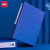得力（deli） PVC包纸板档案盒A4磁扣文件盒文件收纳盒 单个装 35mm蓝色-无压纸夹 PA01