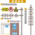适配适配道路反光牌地下车库停车场指示牌限高限速警示交通标志牌定制 非标尺寸款