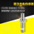 Baumer堡盟圆柱形光电传感器 MHRM 12G5501/S14