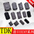 TDK 抗干扰磁环 ZCAT钳位滤波器 夹扣磁环 屏蔽磁环 高频 黑色ZCAT2035-0930  内径 9MM