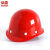 朵能安全帽 玻璃钢透气旋钮红色 电力建筑工地监理领导用头盔