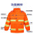 琛选工品 橙色雨衣保洁 雨衣雨裤套装劳保 道路施工反光防雨衣服 单位：套 M 