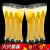 MARTIGUES进口耐热玻璃啤酒杯大号果汁杯扎啤杯创意家用专用6只套装 475ML两支装
