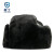 星工（XINGGONG）棉安全帽 冬季防寒防冻保暖羊剪绒安全帽可定制 仿长羊绒