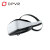 大朋e3c虚拟现实设备大型智能vr一体机3d眼镜游戏机ar头戴游 三合一头盔线