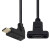 USB 3.1 Type-C公对母延长线带面板安装螺丝孔10Gbps镀金90度弯头 左右弯 0.3m