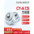 定制厂家直销滚珠加厚CY25A冲压钢制万向球轴承牛眼轮尼龙不锈钢Q 加厚CY-38A(全碳钢)