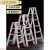 适用于加厚折叠铝合金人字梯2米工程合梯登高爬阁楼楼梯扶梯ONEVAN定制 升级加固加厚款3.0米(红配件)