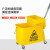 海斯迪克 hkd-4 手压式墩布桶拖把桶挤水桶 黄色32L单桶榨水车