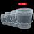 塑料外卖打包小龙虾海蜇包装桶果酱桶B 15L白色带提手