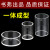 书弗（Shufu）石英反射比色皿测量反射光圆柱形比色杯圆筒耐酸碱耐有机荧光粉末样品池 φ12.5x3.5mm 