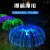贝工 LED太阳能水母灯烟花灯 单层 春节彩灯庭院草坪地插氛围装饰灯