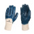 代尔塔/DELTAPLUS 201150 重型丁腈3/4涂层手套针织透气耐磨防滑手套蓝色 9码 1副