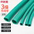 玛仕福 3倍热缩管双壁带胶热塑管加厚防水绝缘彩色电线保护套管 绿色19.1mm（1米）