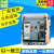 贵州长征框架式断路器MA40-2000/3 1000A 1250A 1600A 2000A 3200A 固定式安装