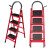 易美丽诺 TZ-714 人字梯折叠梯 加厚铝合金踏板便携多用梯 红色登高梯  三步梯