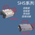 日本THK导轨滑块HSR/SSR/SHS15/20/25/30/35/45/55全系列 SHS30V方形标准版 其他