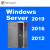 服务器系统/win/Windows Server 2019/2012r2/2016标准版 win server2016中文标准版