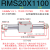 磁偶式无杆气缸RMS10/16/25/32/40*1567磁耦合长行程带气缓冲CY1B RMS20*1100