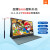杨笙福便携显示器屏幕外壳diy显示屏套件笔记本液晶屏幕驱动板改 5V3A线材 一套配备