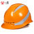 一盾免费印字 一盾国标加厚安全帽工地男建筑工程电力头盔定制logo印字 橙色  四面透气反光条