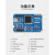 物联网开发板NB-IoT开发板NBIoT开发板LiteOS开发板 E53-SF1智慧烟感 BearPi-IoT主板  NB-IoT