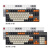 RK 987有线无线蓝牙三模机械键盘四轴可选87键热插拔客制化电脑笔记本MAC平板办公便携小键盘 腮红（白光）三模_全键热插拔 红轴